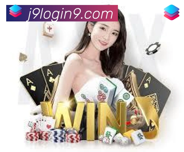 J9九游会荣誉